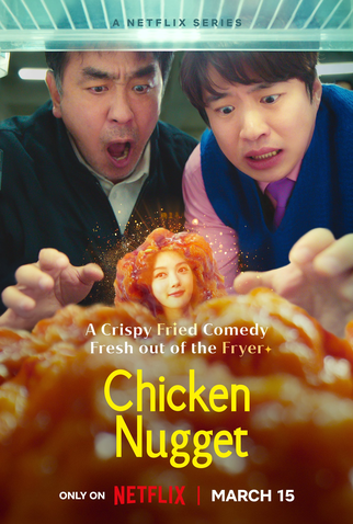 Poster 2 de Série Chicken Nugget (2024)