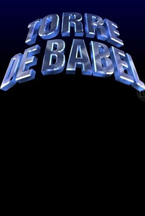 Torre de Babel - Poster / Capa / Cartaz - Oficial 3