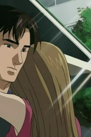 Poster de Episódio 自分の居場所 (2006)