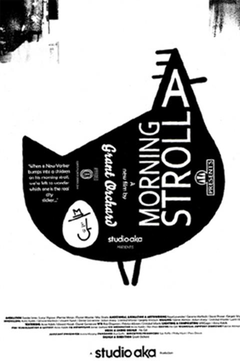 Poster de Curta A Morning Stroll (2011)