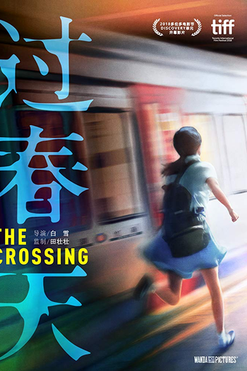  de Filme A Travessia (2018)