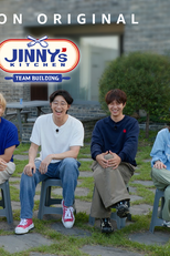 A cozinha do Jinny: trabalho em equipe (Jinny's Kitchen: team building)