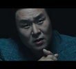 9화