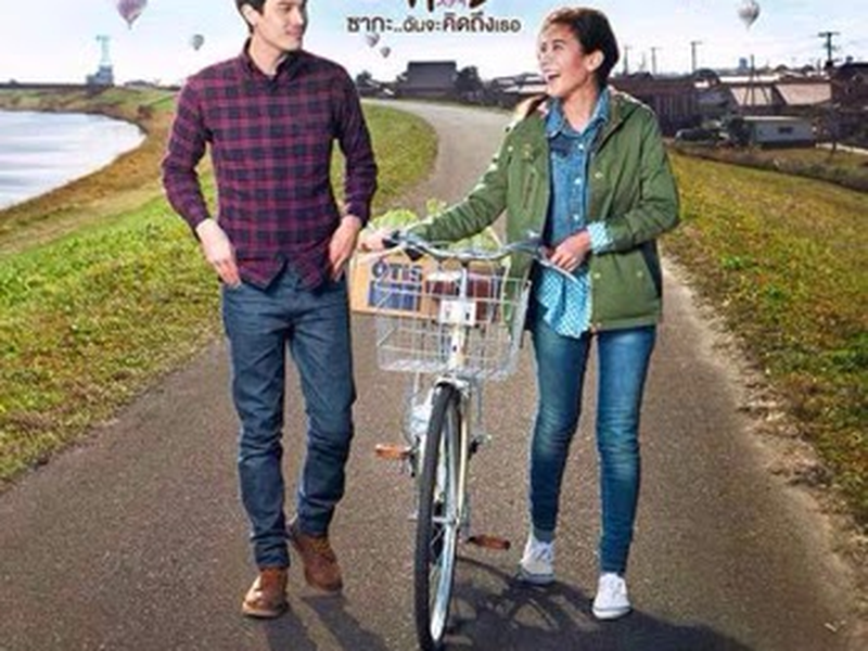 Foto 2 de Stay: The Series