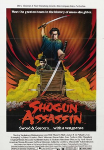 Ninja Assassino (Shogun Assassin)