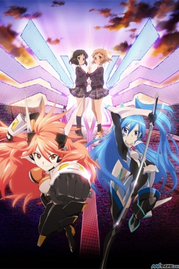  de Série Symphogear (2012)