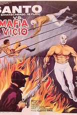 Santo Contra la Mafia del Vicio (Santo Contra la Mafia del Vicio)