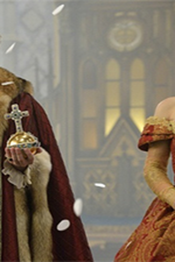 Poster de Episódio Coronation (2014)