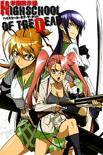  de Série Highschool of the Dead (2010)