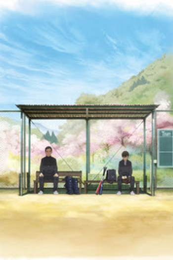 Poster de Série Battery (2016)