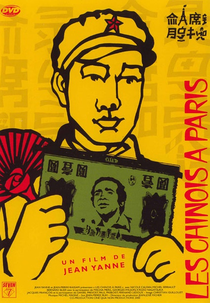 Les Chinois à Paris (Les Chinois à Paris)