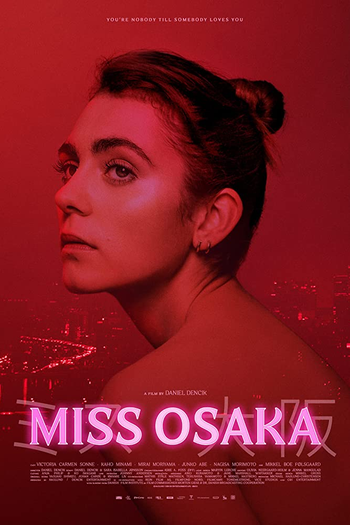 Poster de Filme Miss Osaka (2020)