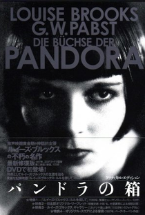 A Caixa de Pandora - Poster / Capa / Cartaz - Oficial 4