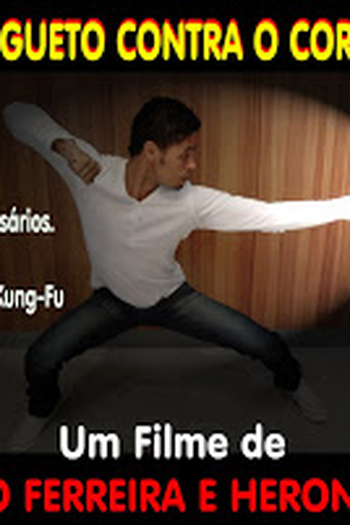 Poster de Curta O Ninja do Gueto contra o Coronel Mané (2013)