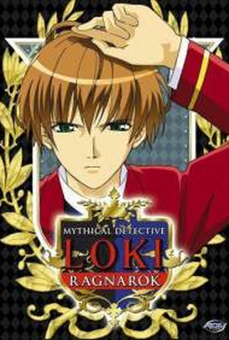 Poster 2 de Série Mythical Sleuth Loki (2003)