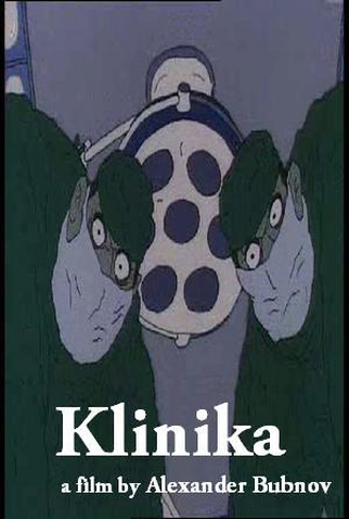 Poster 2 de Curta Clinic (1993)