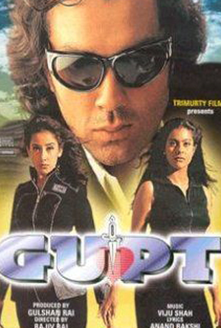 Poster 1 de Filme Gupt (1997)