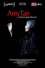 Amy Tan: Unintended Memoir (Amy Tan: Unintended Memoir)