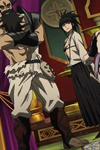 Poster de Episódio 鬼を斬る (2014)