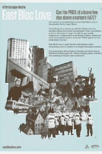 Poster de Curta East Bloc Love (2011)