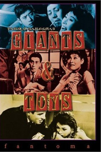  de Filme Gigantes e Brinquedos (1958)