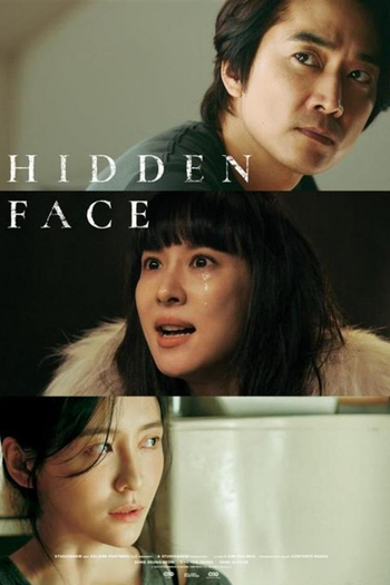 de Filme Hidden Face (2024)