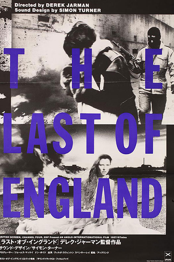  de Filme Crepúsculo do Caos  (1987)