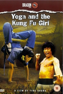 Yoga and the Kungfu Girl - Poster / Capa / Cartaz - Oficial 1