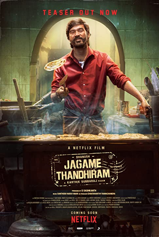 Poster 7 de Filme O Gângster Nômade (2021)