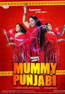 Mummy Punjabi (Mummy Punjabi)