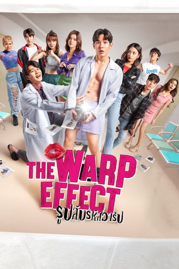 Poster de Franquia The Warp Effect รูปลับรหัสวาร์ป (2022)