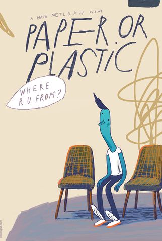 Poster 1 de Curta Paper or Plastic (2019)
