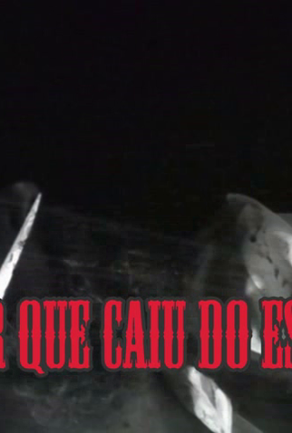 Poster 1 de Curta A Cor Que Caiu do Espaço (2016)