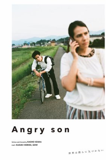 Poster de Filme Angry Son (2022)
