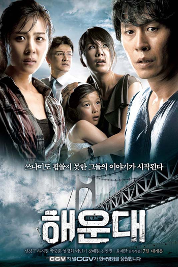  de Filme Tsunami: A Fúria Do Oceano (2009)