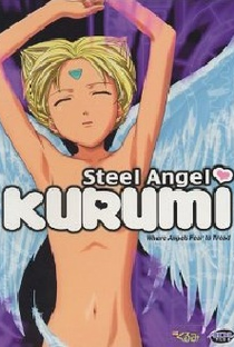Steel Angel Kurumi - Poster / Capa / Cartaz - Oficial 3