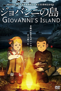 Giovanni no Shima - Poster / Capa / Cartaz - Oficial 6