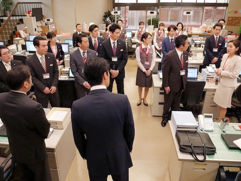 Foto 3 de Everyone's Demoted