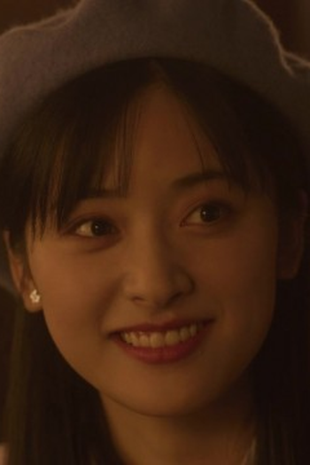 Poster de Episódio 第十八集 (2024)