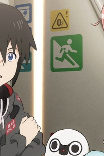 Poster de Episódio 霧と闇 (2022)
