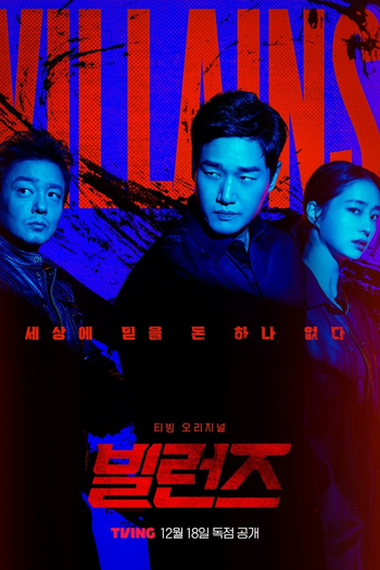 Poster de Série Villains (2025)