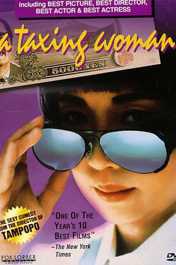  de Filme A Coletora de Impostos (1987)