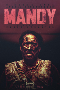 Mandy: Sede de Vingança - Poster / Capa / Cartaz - Oficial 2