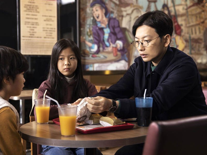 Foto 6 de My First Client