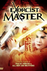 Exorcist Master (Qu mo dao zhang)