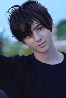 Sho (翔) - Poster 1