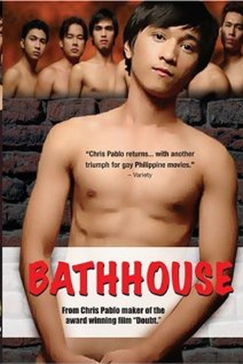Poster de Filme Bathhouse (2005)