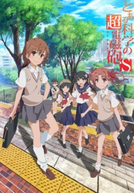 A Certain Scientific Railgun S (2ª Temporada) (To Aru Kagaku no Railgun S)