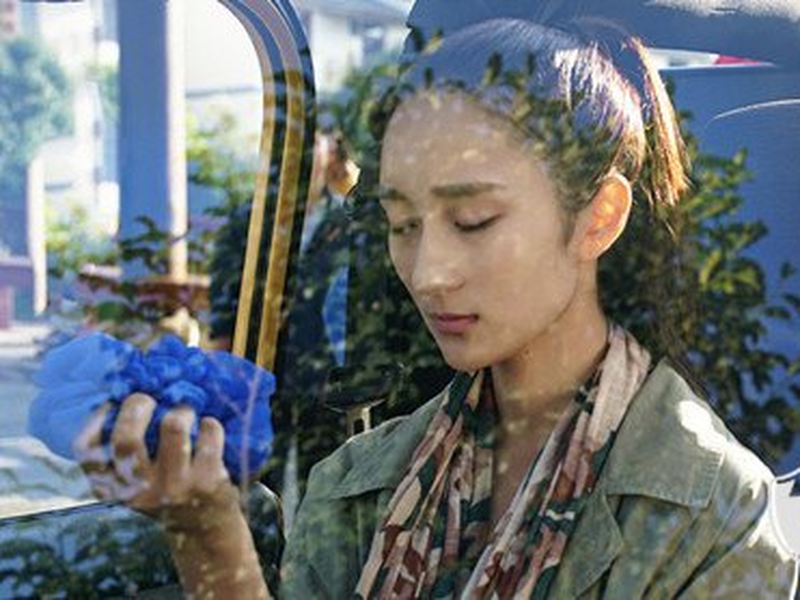 Foto 6 de Wind Chime