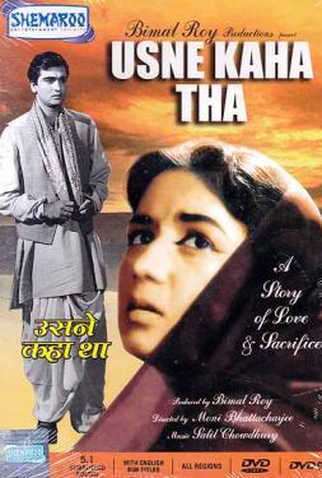 Poster 1 de Filme Usne Kaha Tha  (1960)